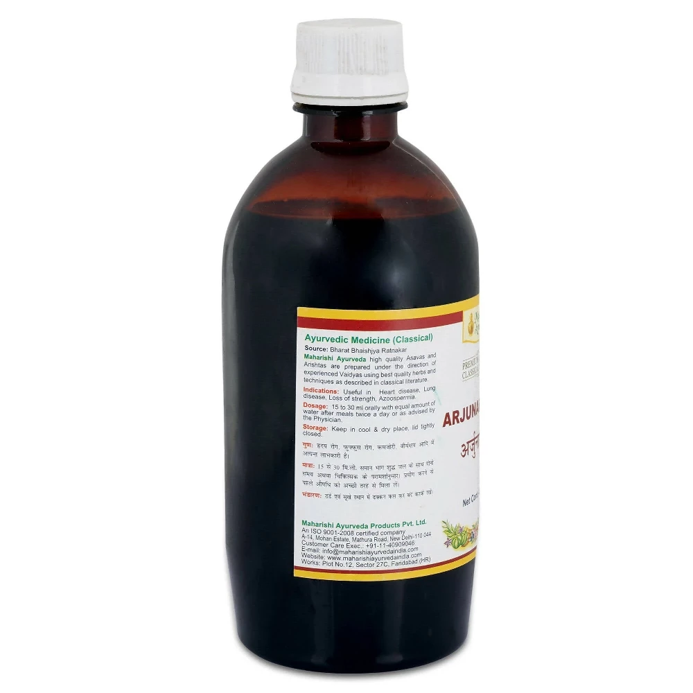 Maharishi Ayurveda Arjunarishta, 450ml-2.webp